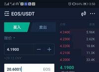 usdt为什么总得投钱,usdt为什么一直在下跌