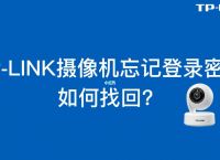 tp钱包如何找回密码,tp钱包忘记密码怎么办