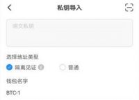 tp钱包设置指纹,tp钱包设置指纹支付有什么好处