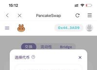 比特派官网下载链接安装,bitpie比特派官网下载