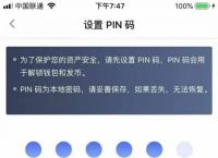 tp钱包助记词忘记怎么办,tp钱包助记词恢复钱包步骤