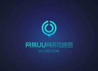 小牛加速器,小牛加速器正版