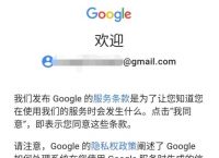 [telegram收不到短信]telegram收不到短信验证怎么登陆 日本