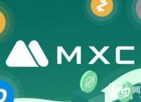 比特交易所下载官网app,比特儿gateio最新版本
