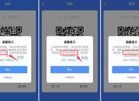包含tp钱包官网下载tp钱包app官方版/最新版本/安卓版的词条