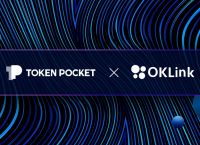 tokenpocket安全吗,tokenpocket钱包怎么用