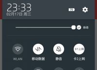 telecomm已停止运行怎么处理,手机的telecomm不运行了怎么办?