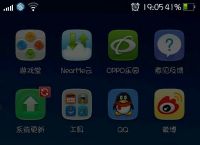 oppo手机小狐狸钱包闪退怎么回事儿,oppo手机小狐狸钱包闪退怎么回事儿呀