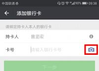 tp钱包中余额不变化,tp钱包为什么看不到钱