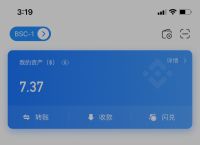 tp钱包dapp,tp钱包dapp项目