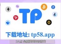 token.im钱包,tokenim钱包官方地址