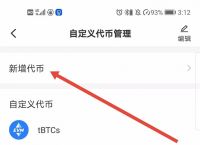 tp钱包助记词无效,tp钱包助记词忘了怎么找回