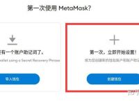 小狐狸钱包交易显示订金,小狐狸钱包转账成功钱没收到