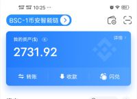 包含TP钱包苹果手机下载哪个版本的词条