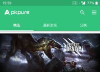 应用商店app下载,应用商店vivo官方下载