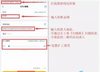 imtoken怎么退出登录,imtoken怎么登陆之前的账户