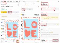 如何安装狐狸钱包软件,狐狸钱包怎么加其他账户
