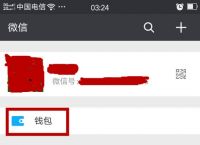小狐狸钱包密码忘了怎么找回,小狐狸钱包密码忘了怎么找回来
