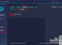 telei加速器怎么用,telegreat用什么加速器