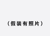 飞机app聊天软件,飞机app聊天软件怎么注册安卓
