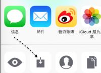 苹果下载的文件在哪可以找到,苹果下载的文件在哪可以找到 filza