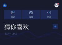 国外聊天软件加速器,国外聊天软件用什么加速器好