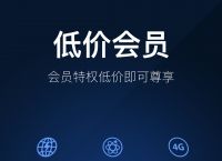 telei加速器安卓下载链接,testflight加速器安卓版