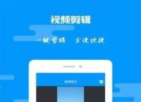 包含纸飞机中文版下载社交app的词条