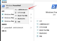 xbox可以卸载吗,手机游戏卸载了怎么找回来