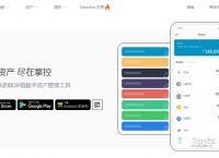 imtoken怎么提现,imtoken怎么提现人民币