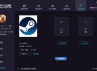 [小牛加速器]小牛加速器ios