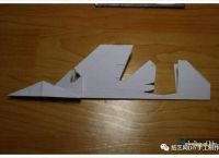 [纸飞机汉化教程]纸飞机中文汉化教程