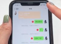 钱被骗了怎么找回来,钱被骗了怎么找回来,打银行电话