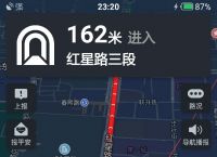 飞机号被系统封禁怎么办,+86虚拟号码短信接收平台