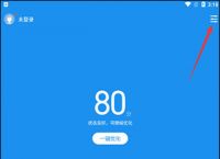 imtoken下载应用宝,下载安装imtoken钱包