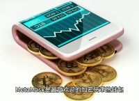 metamask钱包最新版本下载,metamask中文版手机钱包下载
