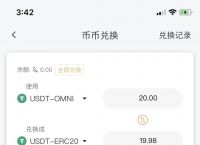 比特派钱包官网,比特派钱包官网下载app