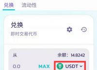 tp钱包费用,tp钱包最新官网下载