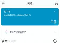 im钱包有几个版本,im钱包什么时候出来的