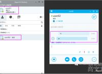 skype注册流程,skype账号注册申请