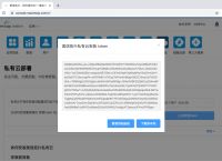 tokenim钱包注册需要开网络吗,token pocket钱包怎么注册
