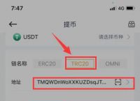 交易所的币怎么提现到下载卡,交易所的币转到钱包要手续费吗