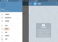 关于电报收不到86短信验证怎么办运营商的信息