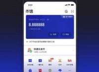 tp钱包最新骗局,tp钱包私钥被盗了怎么办