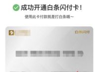 tb钱包怎么交易到微信里去了,tb钱包怎么交易到微信里去了呢