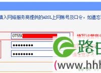 tp钱包网址打不开是怎么回事的简单介绍