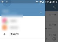 telegramme,telegramx最新版本