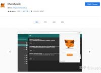 metamaskio钱包,metamask钱包怎么充值