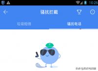 纸飞机收不到86短信验证怎么办,纸飞机app为什么我的手机号不发验证码