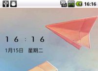 纸飞机app下载,纸飞机app下载开户